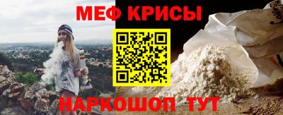 ECSTASY Нальчик