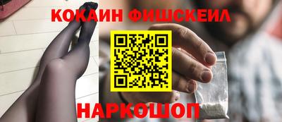 соль ск Нарткала