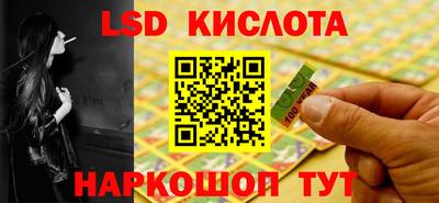 ECSTASY Нальчик