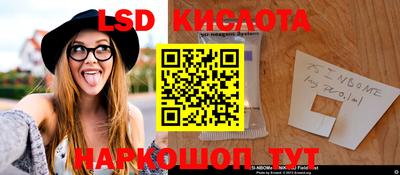 круглые Новодвинск