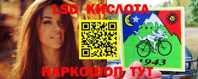 ECSTASY Нальчик