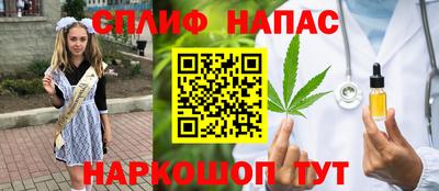 ECSTASY Нальчик