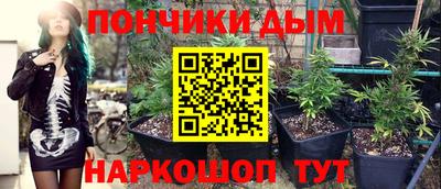mdma Новокубанск