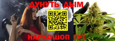 ECSTASY Нальчик