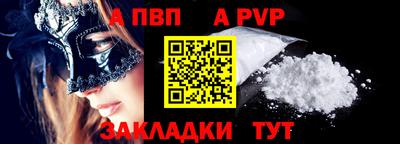 ECSTASY Нальчик