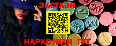 герыч Наро-Фоминск