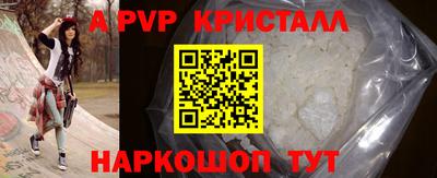 ECSTASY Нальчик