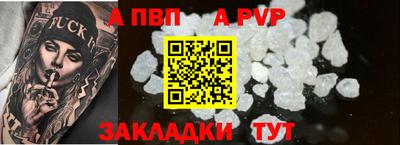 ECSTASY Нальчик