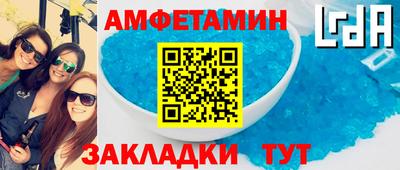 ECSTASY Нальчик