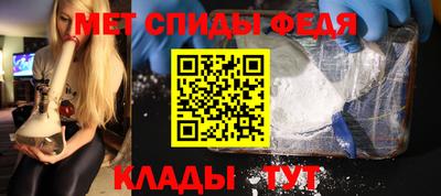 ECSTASY Нальчик